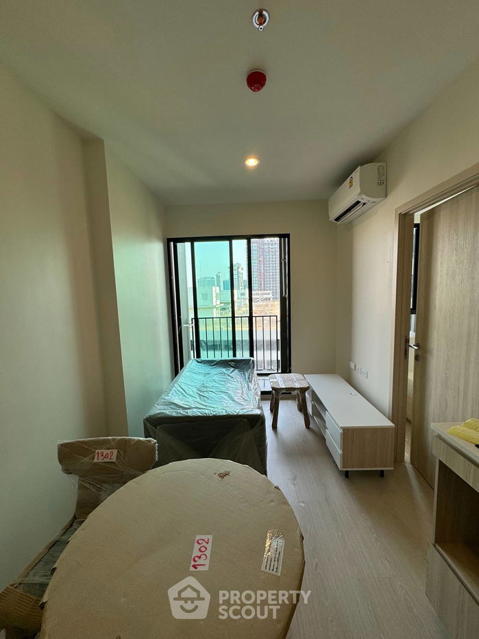 1-BR Condo at NUE Noble Ratchada Lat Phrao near MRT Lat Phrao (ID 1530203)