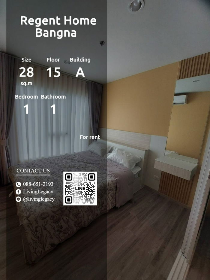 T3UGBU Condo ငှားရန် Regent Home Bangna 28 Sq.M.
