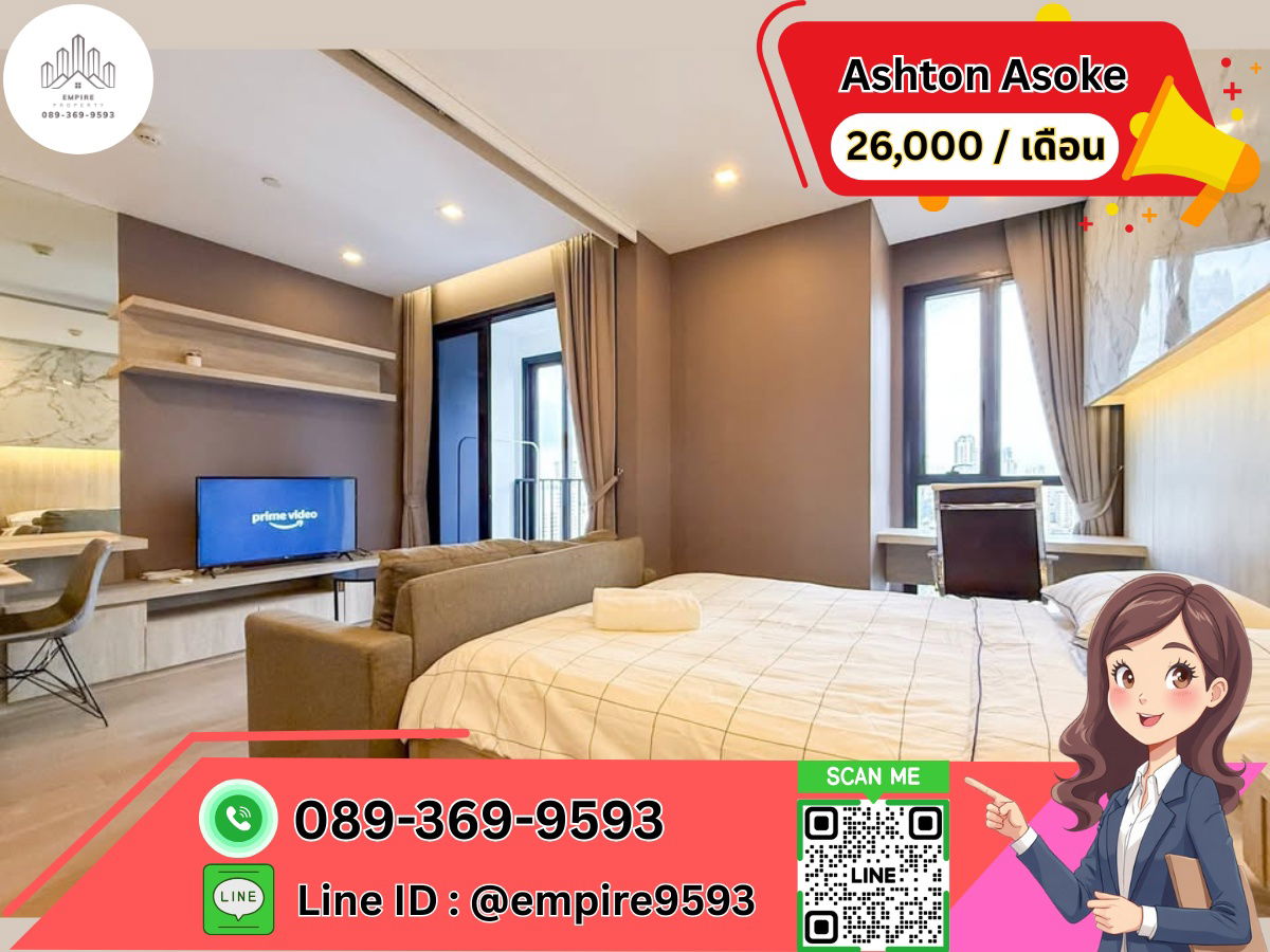 For rent Ashton Asoke near MRT Sukhumvit