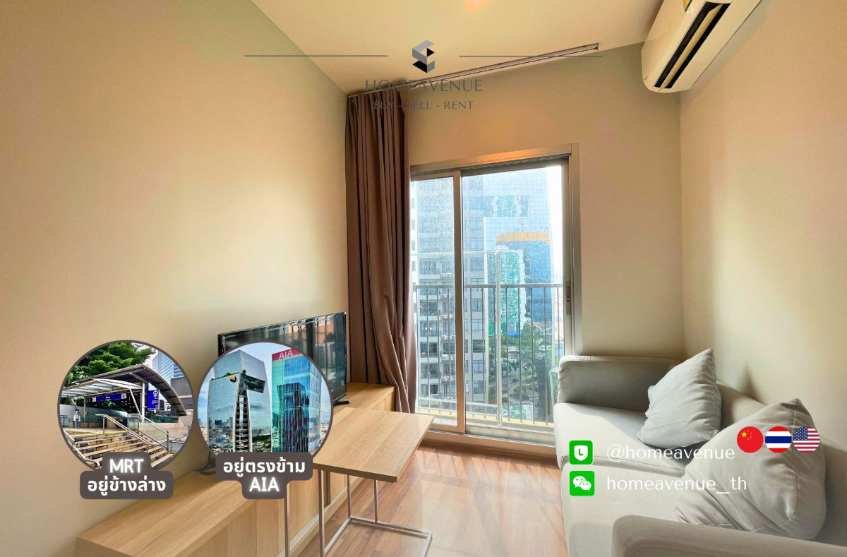 🏠 Highlight Room of the Week 🌟 Best Price in the Market! 🔥 1-Bed‼️Cheaper than market 🚇Near MRT💥Move in now 📲Line: @homeavenue ⭐HA-4921