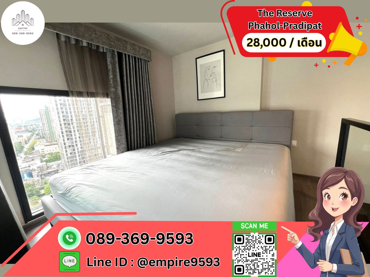 For rent The Reserve Phahol-Pradipat