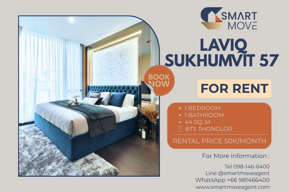 🔥 For Rent !! high floor 22++, There is a bathtub!!🔥Code C20230700327....Laviq Sukhumvit 57, 1 bedroom, 1 bathroom, furnished, ready to move in 📣📣
