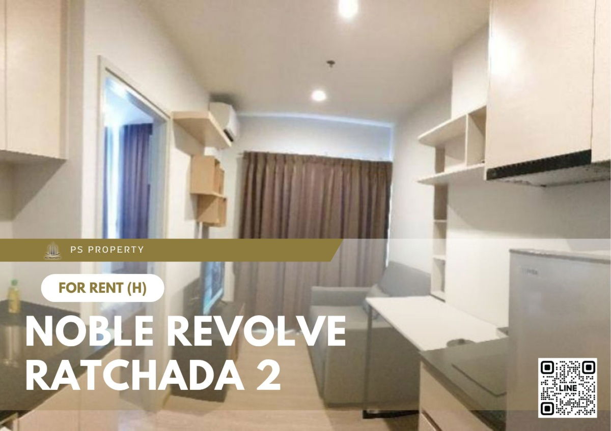For rent 📍 Noble Revolve Ratchada 2 📍 Fully furnished and equipped, near MRT Cultural Center
