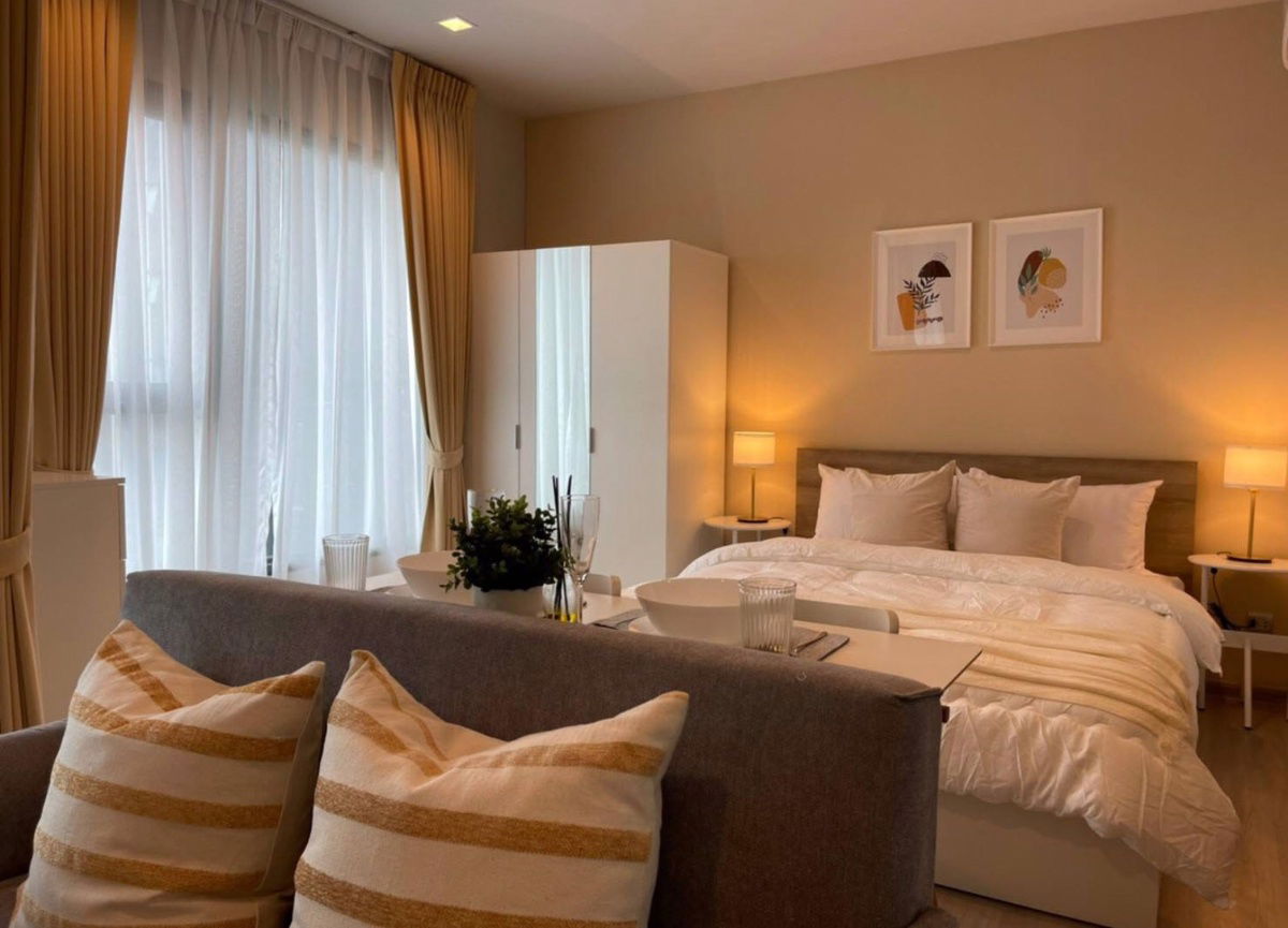 Life Asoke - Rama                     9