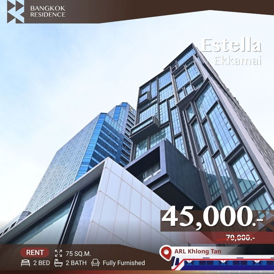 Estella Ekkamai ✨Spacious, Newly Renovated Unit 🌟 Near ARL Khlong Tan