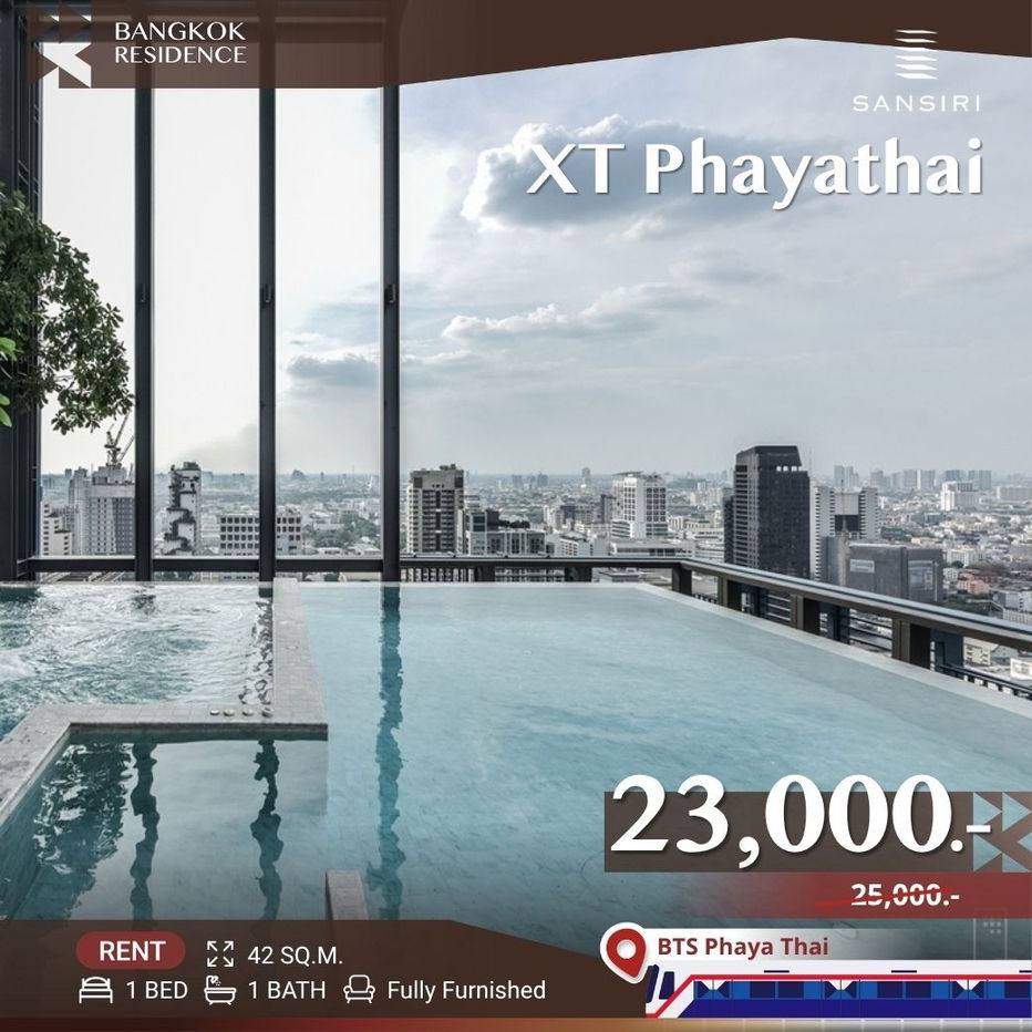 XT Phayathai 🌃 高层单位，景观优美，家具齐全💖 邻近 BTS Phaya Thai