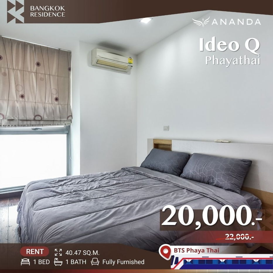 Ready to Move In! 💥 Ideo Q Phayathai, Stylish Unit, Fully Furnished 🛌🏻 Near BTS Phaya Thai