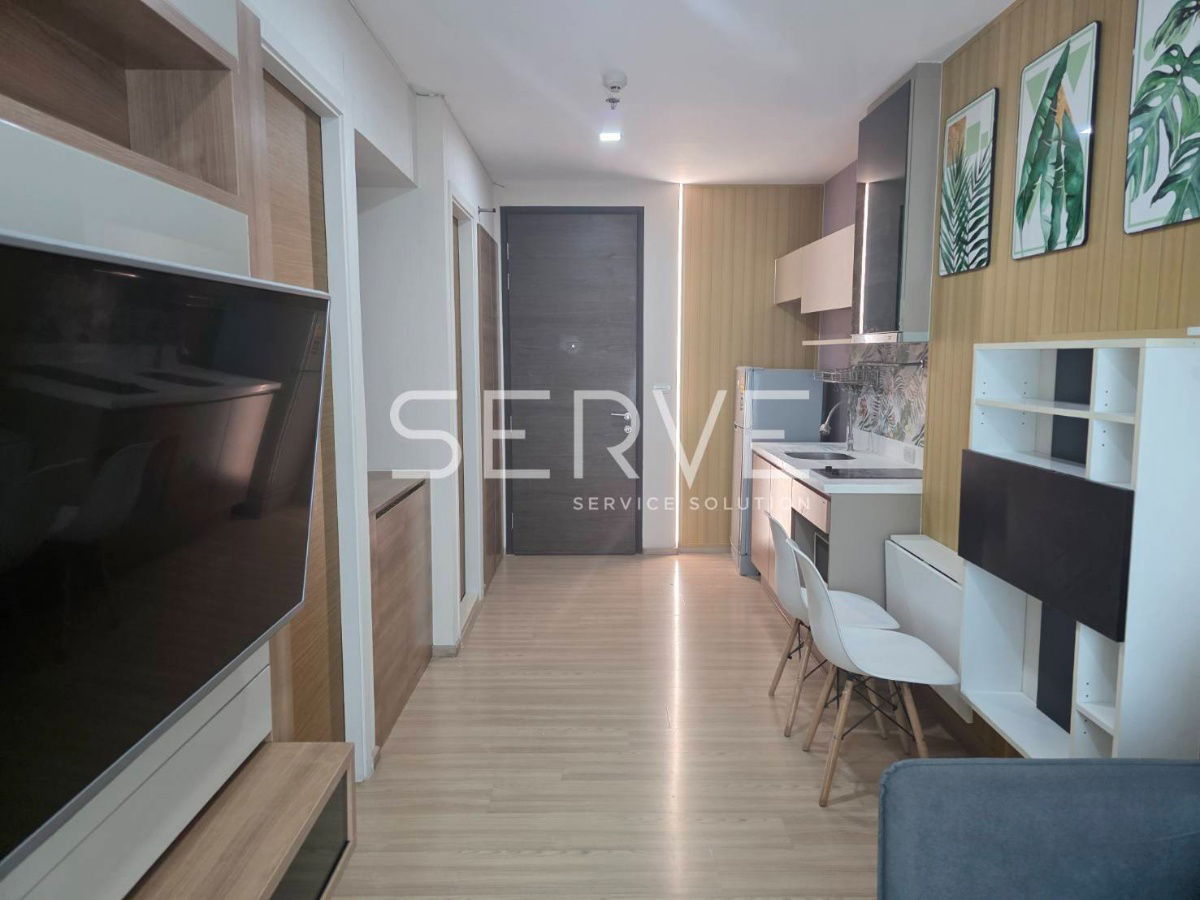 1 Bed 1 Living Room Nice Room City View Fully furnished Close to BTS Saphan Khwai 500 m. & BTS Ari 900 m.  @ Rhythm Phahol - Ari