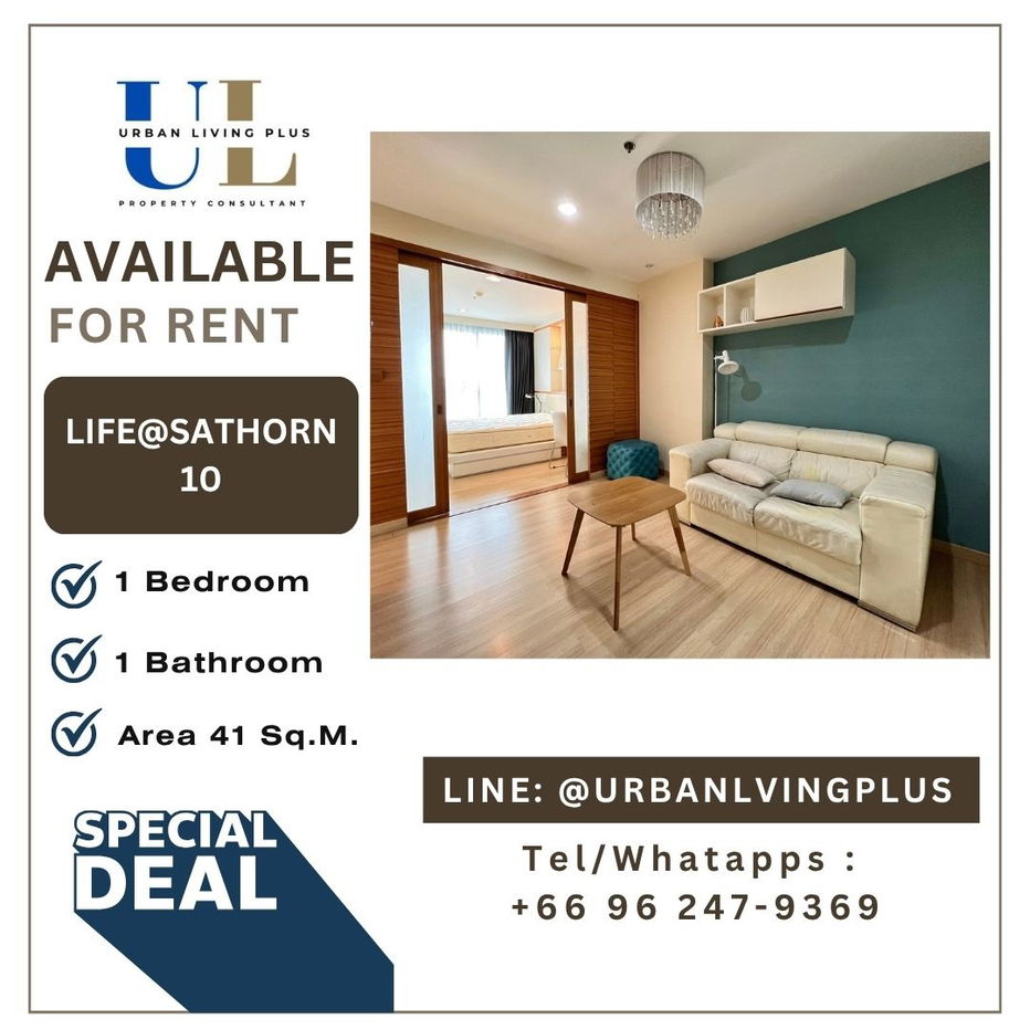 ( UL2507024 ) Tel/Line 096-2479369,  FOR RENT LIFE@SATHORN SOI 10, 1 bedroom , 1 bathroom , Size 41 Sq.M. Nice room💥💥