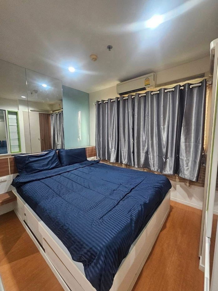 Lumpini Mega city                    Bangna