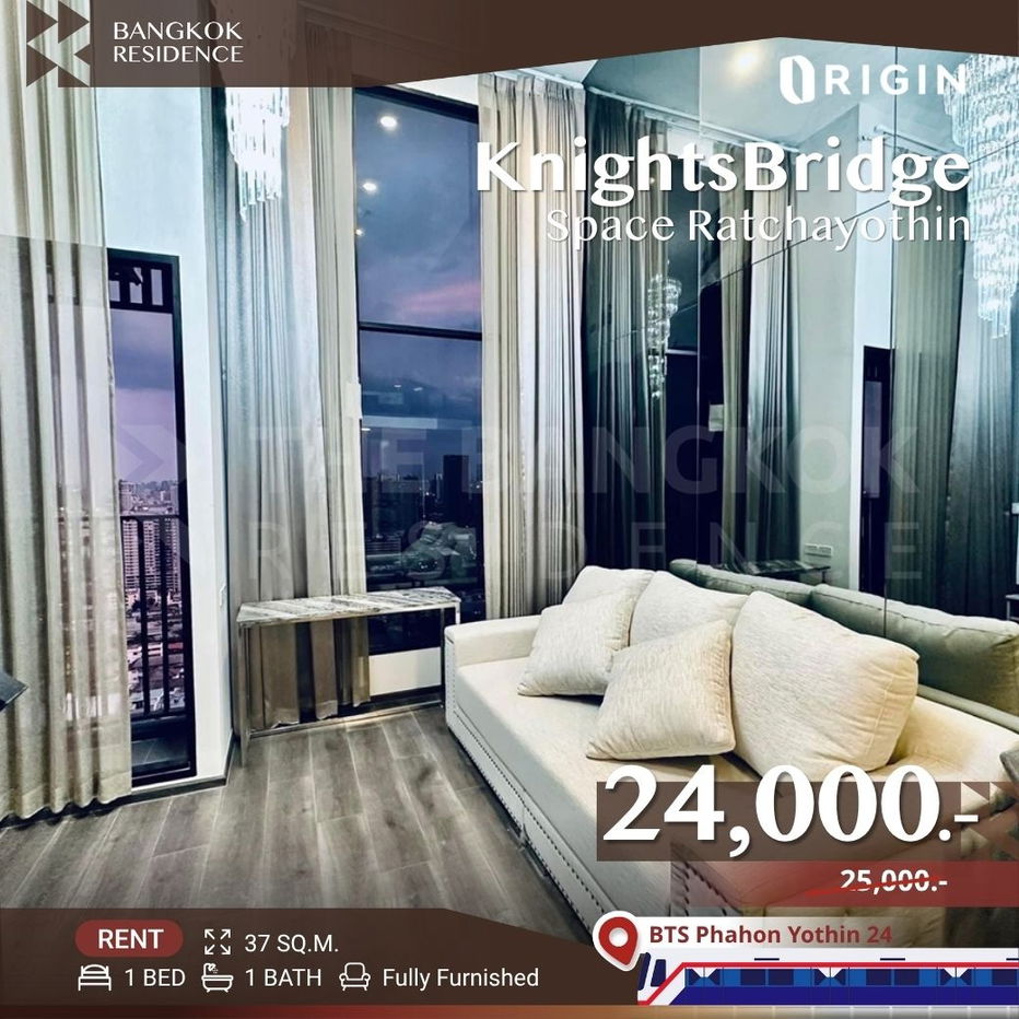 KnightsBridge Space Ratchayothin 💖 Beautiful Room, Best Price! 💥 Close BTS Phahonyothin 24