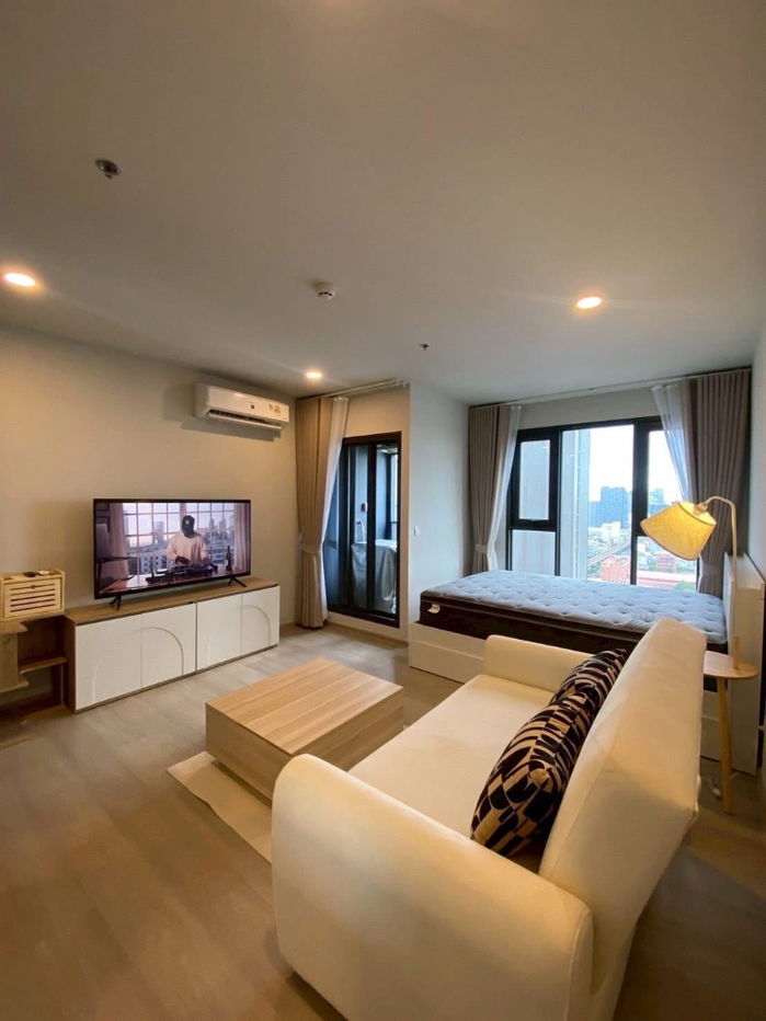 Aspire Onnut                Station