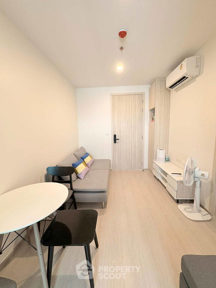 1-BR Condo at NUE Noble Ratchada Lat Phrao near MRT Lat Phrao (ID 2353588)