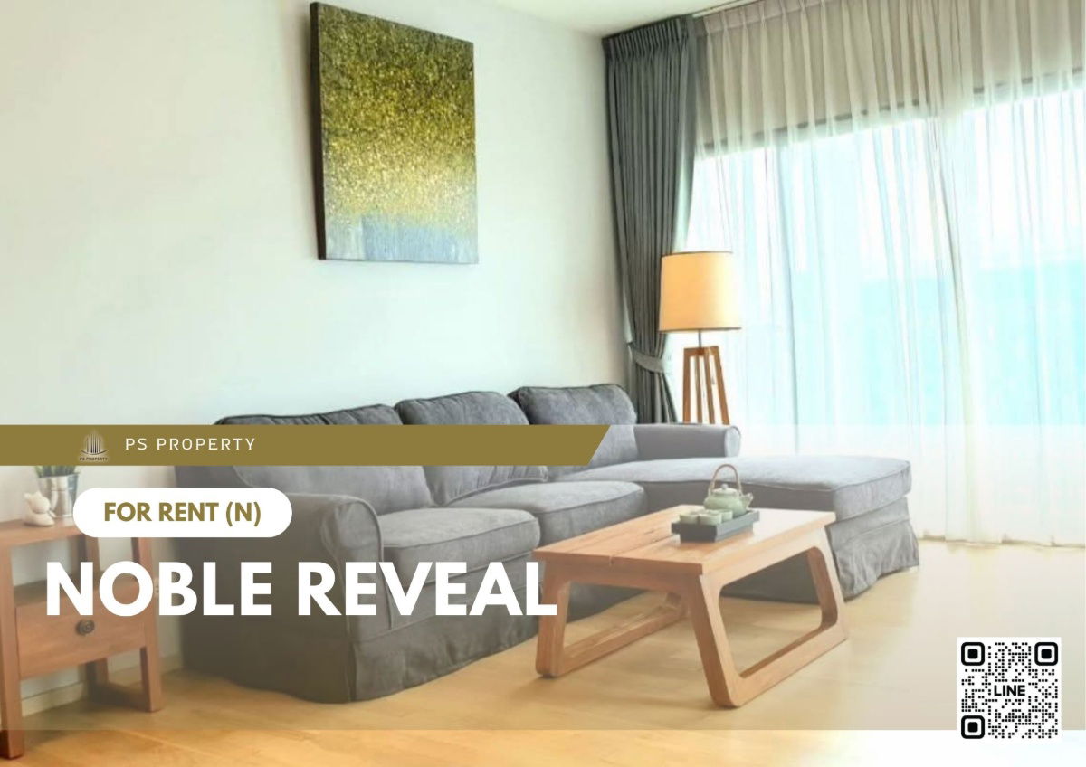 For rent ✨ Noble Reveal ✨ 2 bedrooms, 2 bathrooms, fully furnished and equipped with appliances.