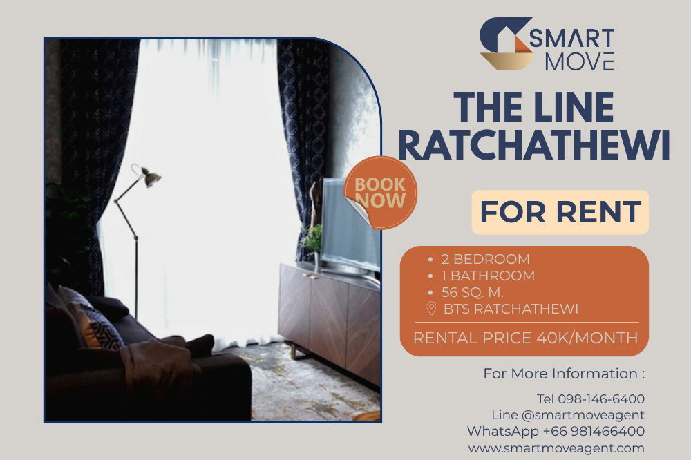🔥 For Rent !! high floor 26++, Good location!! 🔥 Code C20230106613....The Line Ratchathewi, 2 bedroom, 1 bathroom, furnished, ready to move in 📣📣