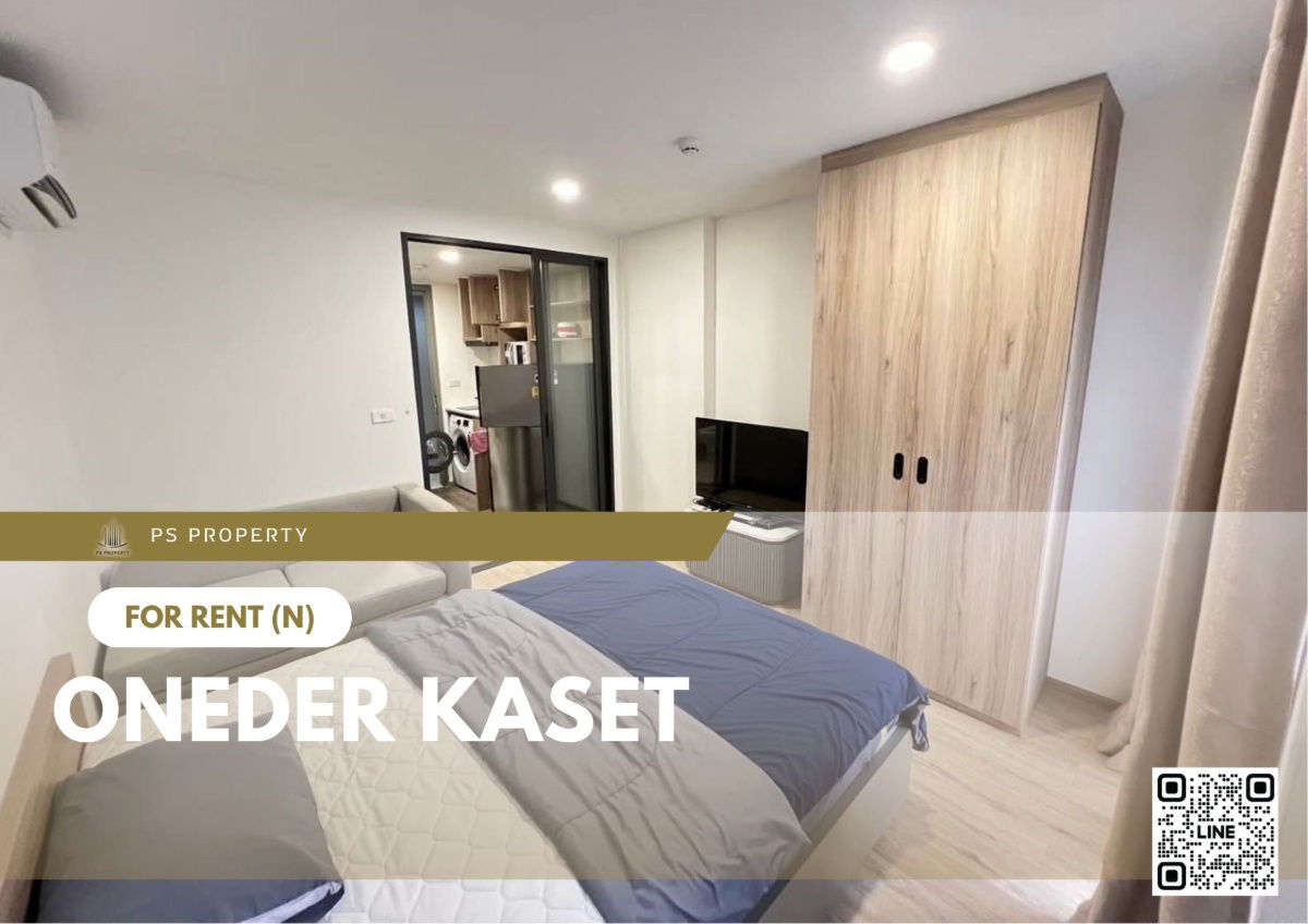 ငှားရန်ရှိသည် 📍 ONEDER Kaset 📍 ပရိဘောဂအပြည့်အစုံ ၊ ကက်ဆက်တက္ကသိုလ်အနီး မီတာ 200 သာရှိသည်။