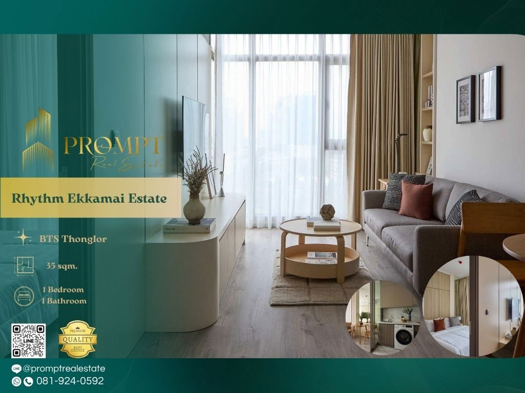 QR03923 - Rhythm Ekkamai Estate :   BTS Thonglor
