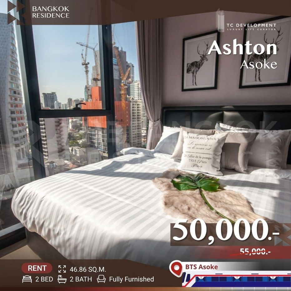 Ashton Asoke 💎 လှပသောအခန်း ၊ ဈေးကောင်း 💥 BTS Asoke အနီး