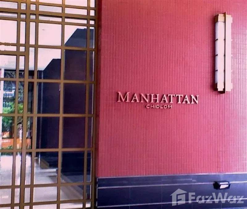 2 Bedroom Condo for Rent 5744305