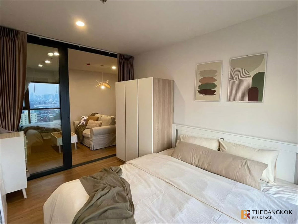 ✨✨THE LINE VIBE  Full-featured common area