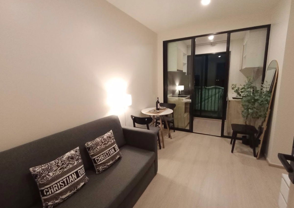 Nue Noble Ratchada - Lat Phrao