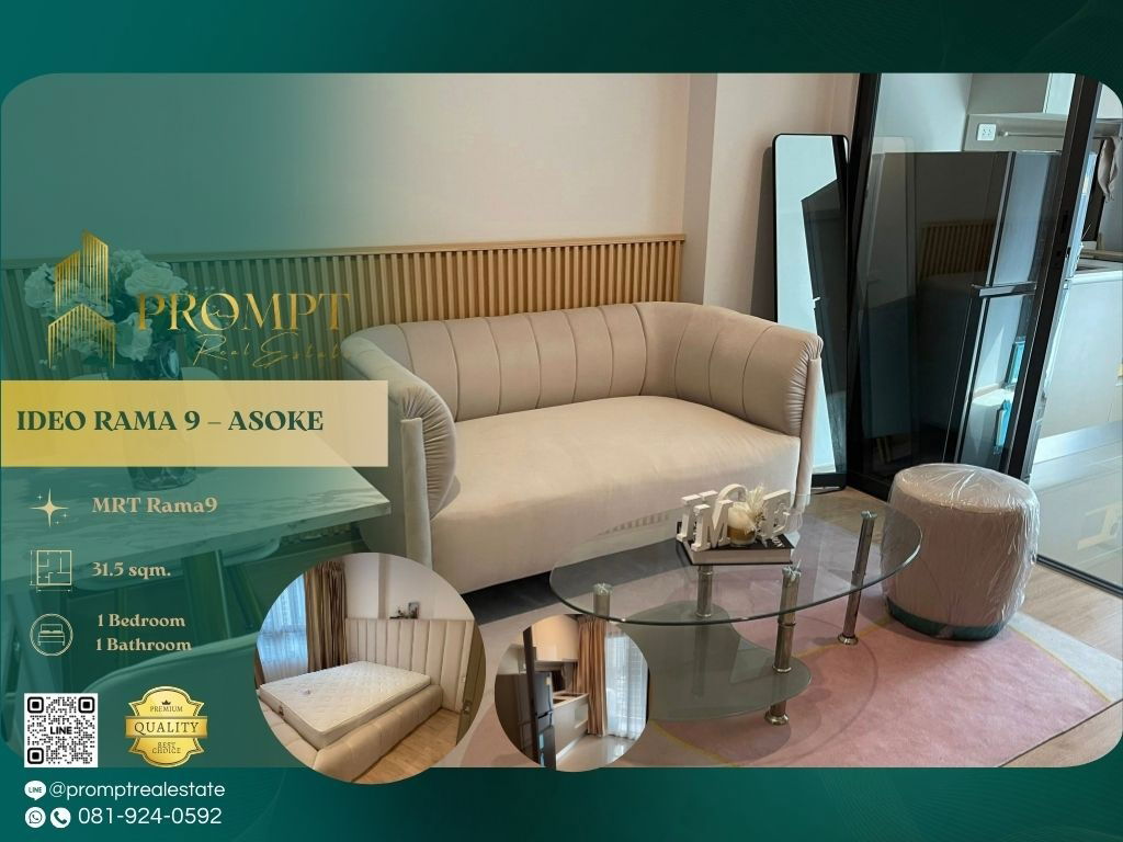 IJ04289 - IDEO RAMA 9 – ASOKE :  MRT Rama9