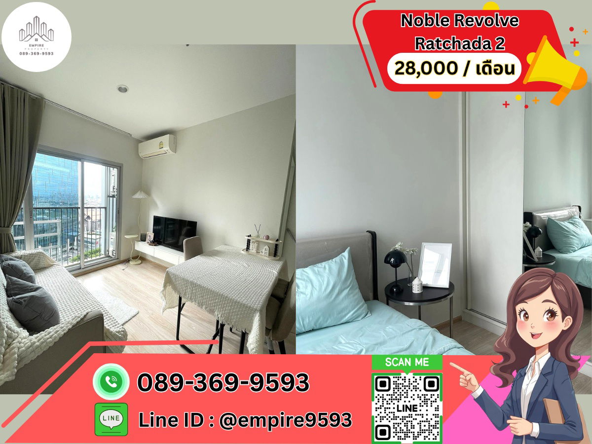For rent Noble Revolve Ratchada 2