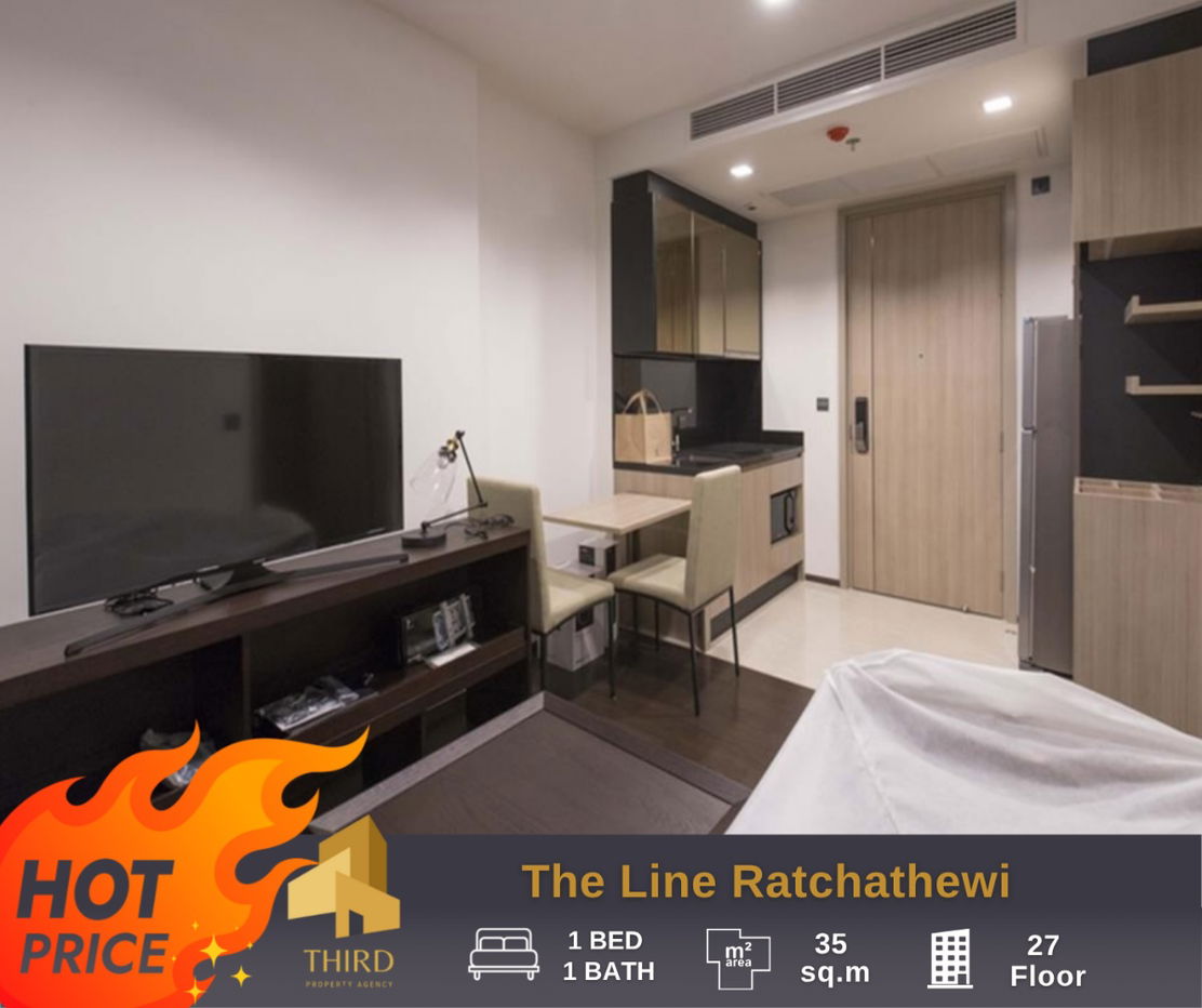 ให้เช่า ✨ The Line ราชเทวี ✨ ชั้นสูง เฟอร์นิเจอร์ครบ // ติดต่อ LineID:@thirdproperty
