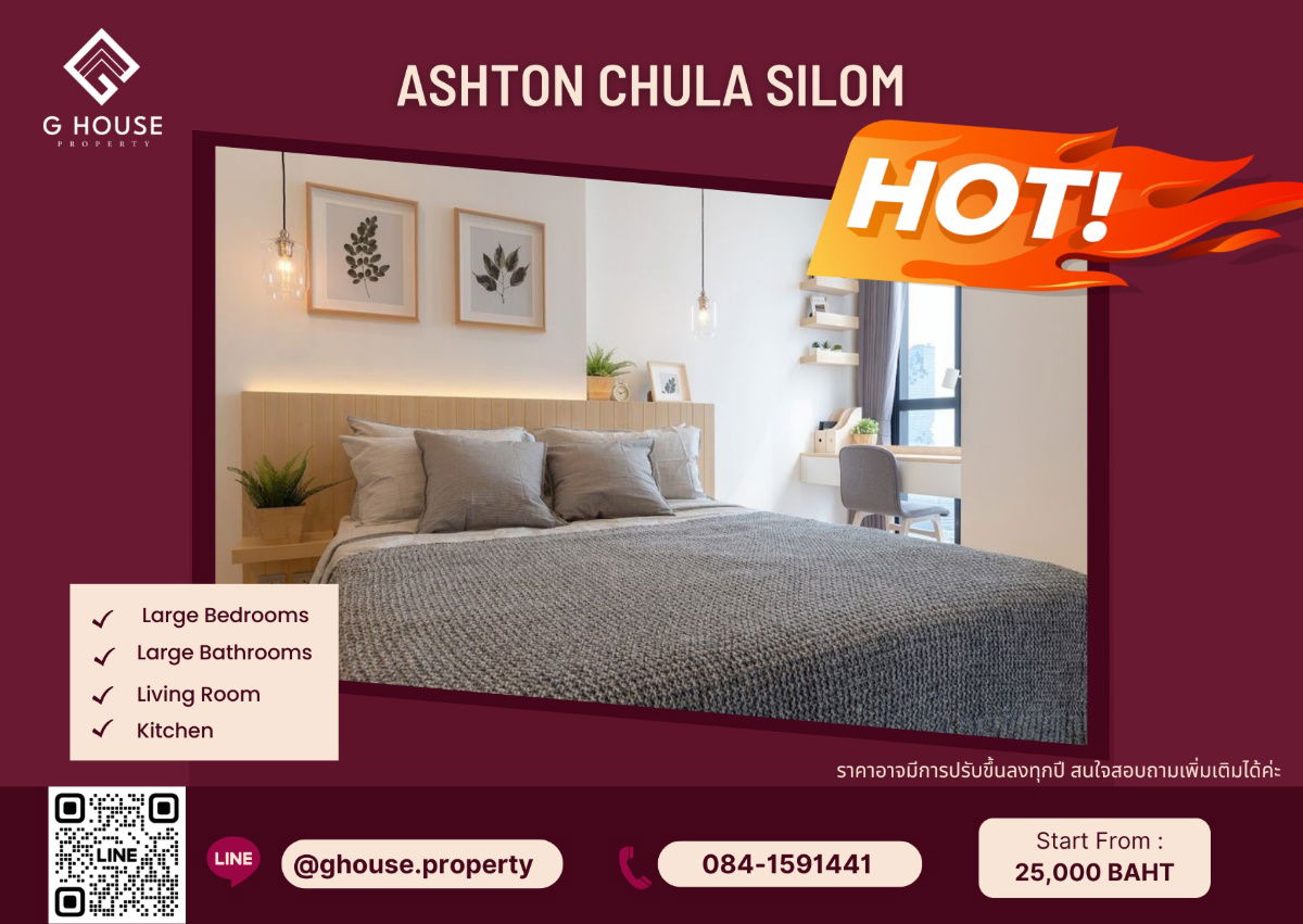 🧚‍♀️For Rent 🌞 : Ashton Chula Silom