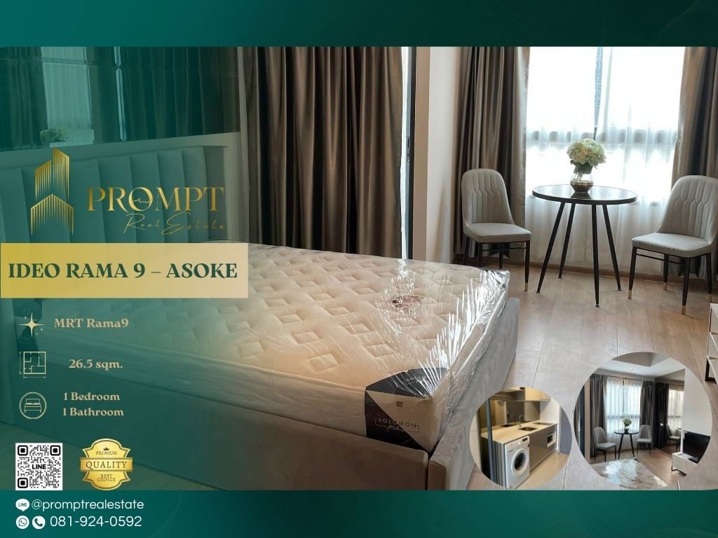 IJ03913 - IDEO RAMA 9 – ASOKE :    MRT Rama9