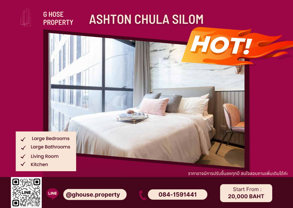 🧚‍♀️For Rent Premium Condo 🌞 : Ashton Chula Silom next to Samyan BTS Need more information, please contact via Line ID : @ghouse.property
