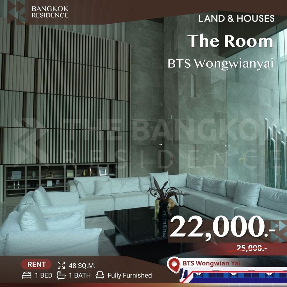The Room BTS Wongwian Yai 🔥 Rare Unit at a Great Price! 🔥 Near BTS Wongwian Yai