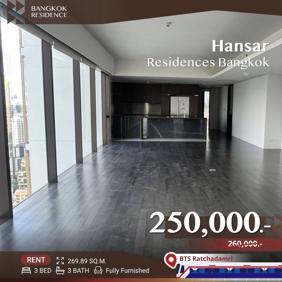 Hansar Residences Bangkok ✨ Spacious Unit with Sport Club View 🌳 Near BTS Ratchadamri