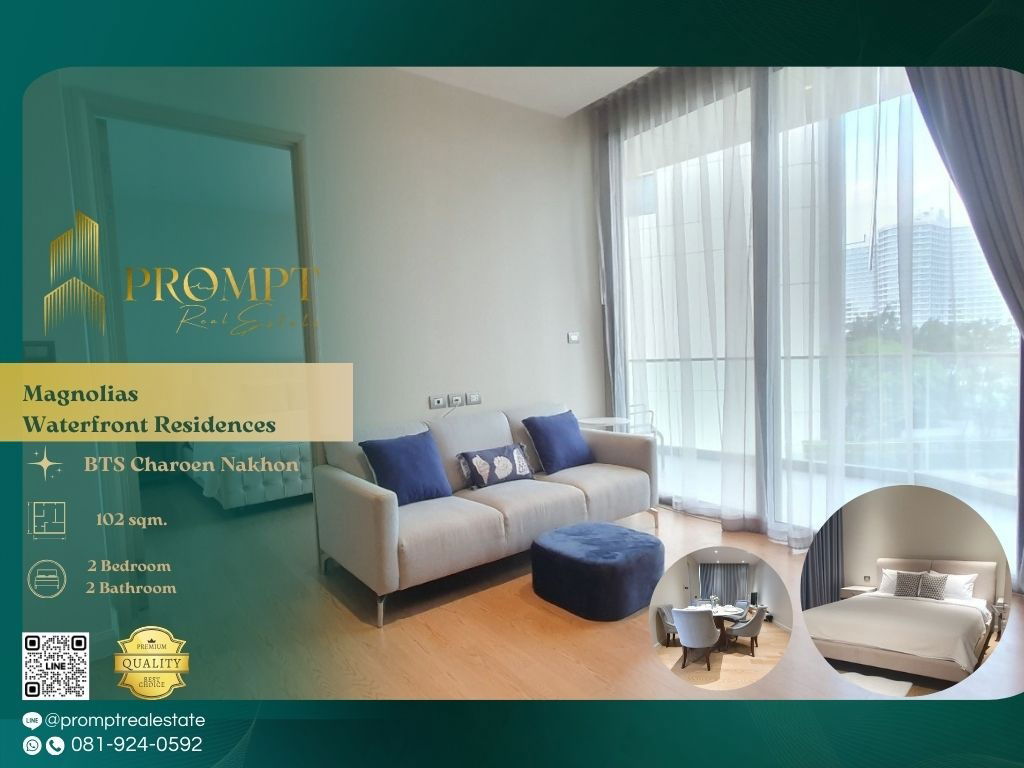 MN04897 - Magnolias Waterfront Residences (Icon Siam)