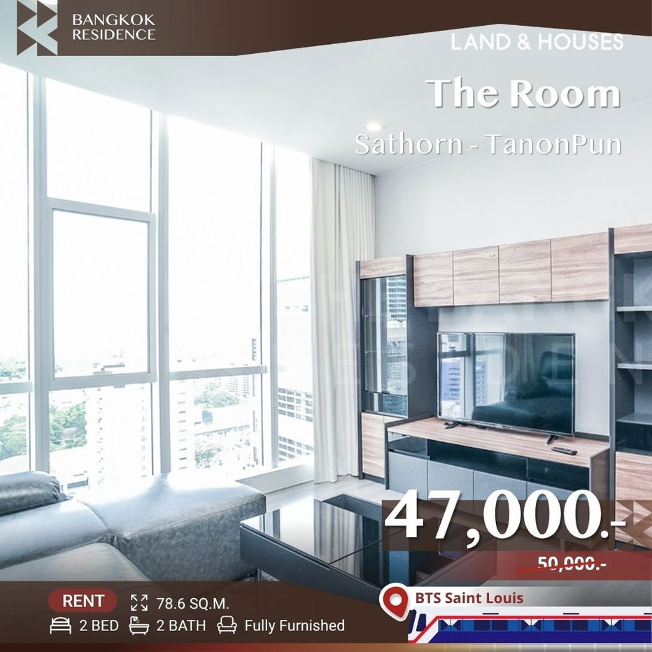 หน่วยหายาก!