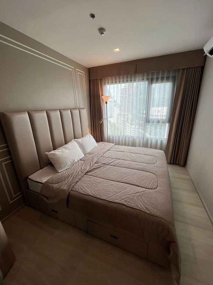 ไลฟ์ วัน ไวร์เลส ให้เช่า |