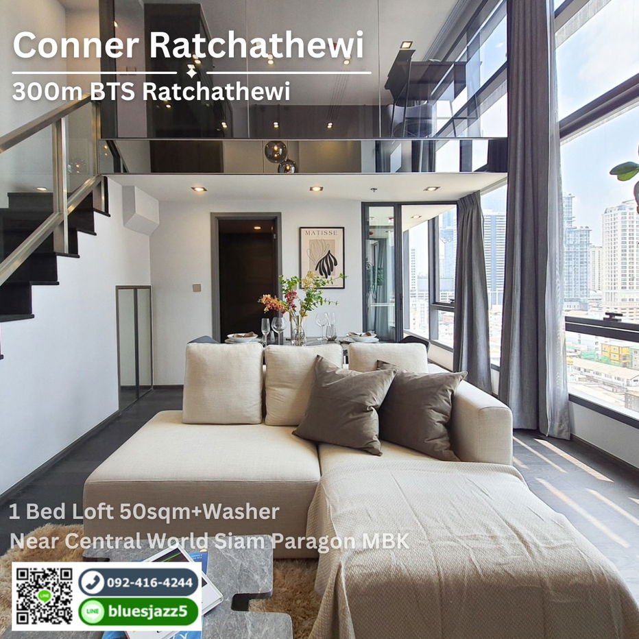 BTS Ratchathewi Pratunam Siam Paragon MBK Central World အနီးရှိ 1Bed Loft 50sqm ကွန်ဒိုငှားရန်ရှိသည်
