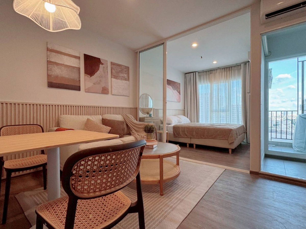 ให้เช่า รีเจ้นท์ โฮม บางนา เฟอร์ครบ (ใกล้ BTS บางนา)