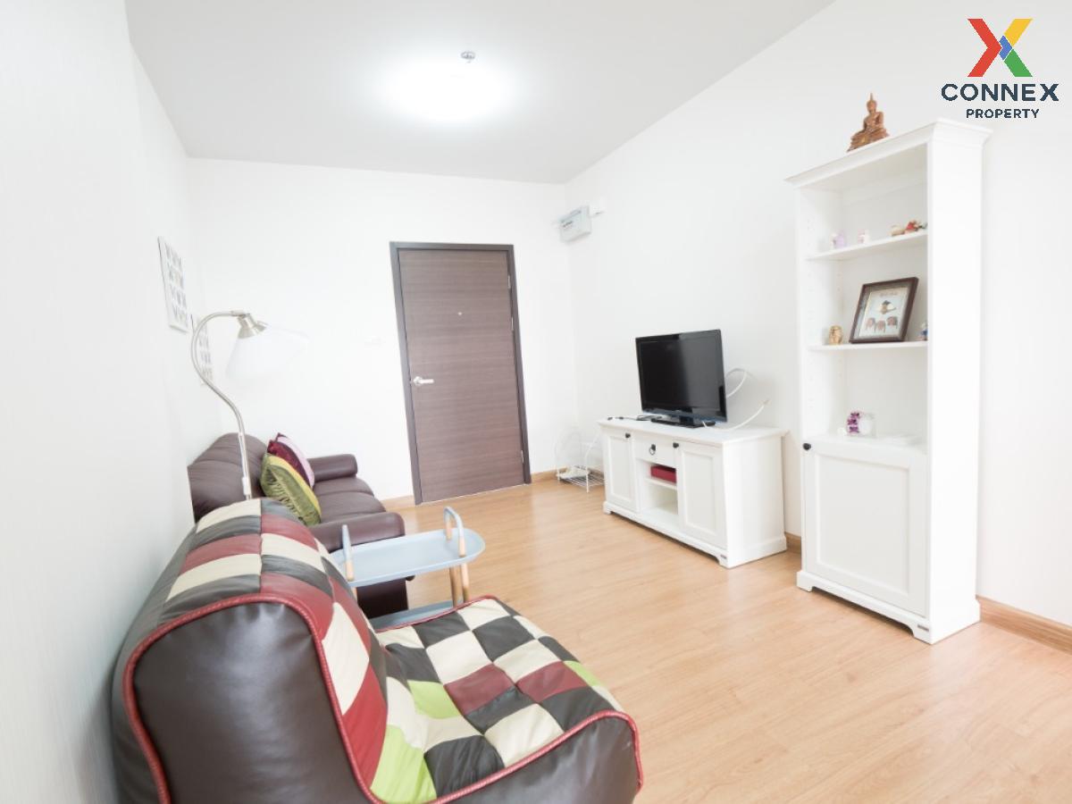 🔥🔥🔥 For Rent Condo , Supalai City Resort Phranangklao Station-Chaophraya , MRT-Phra Nang Klao Bridge , Bang Kraso , Mueang Nonthaburi , Nonthaburi , CX-88754 ✅ Live chat with us ADD LINE @connexproperty ✅ 🔥🔥🔥