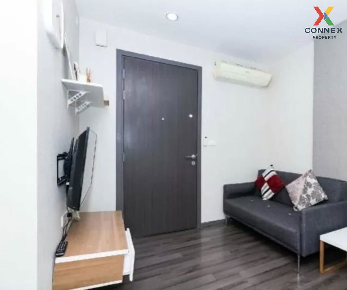 🔥🔥🔥 FOR RENT condo , The Base Park West Sukhumvit 77 , BTS-On Nut , Phra Khanong Nuea , Watthana , Bangkok , CX-73957 ✅ Live chat with us ADD LINE @connexproperty ✅ 🔥🔥🔥