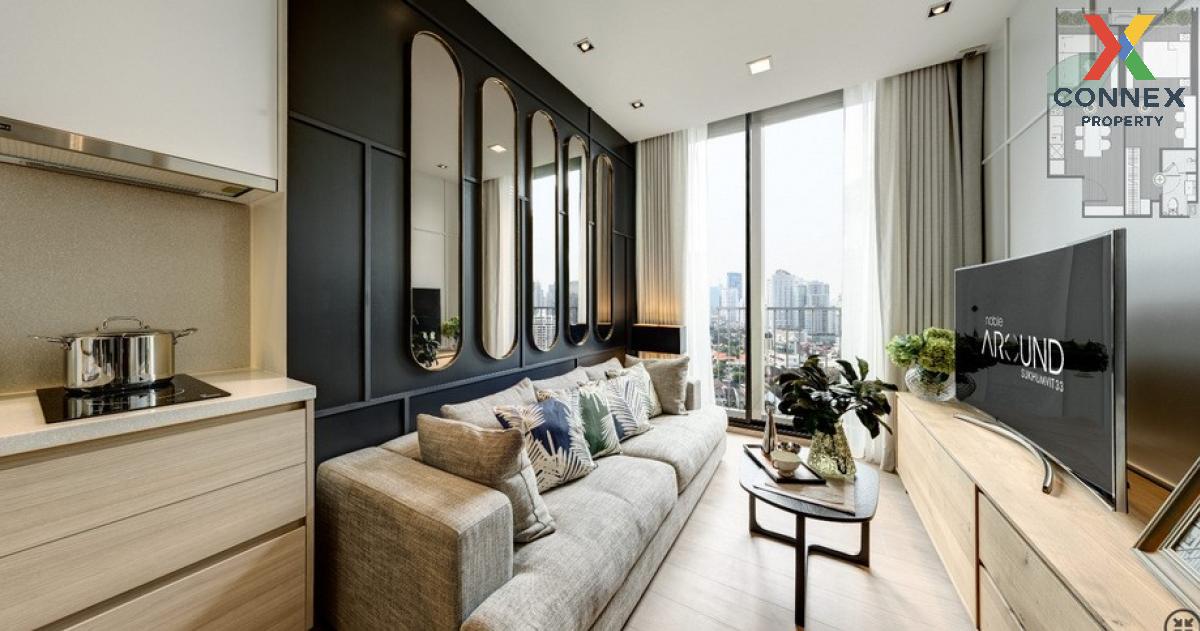 For Rent Condo , Noble Around Sukhumvit 33 , BTS-Phrom Phong , Khlong Tan Nuea , Watthana , Bangkok , CX-92754 ✅ Live chat with us ADD LINE @connexproperty ✅
