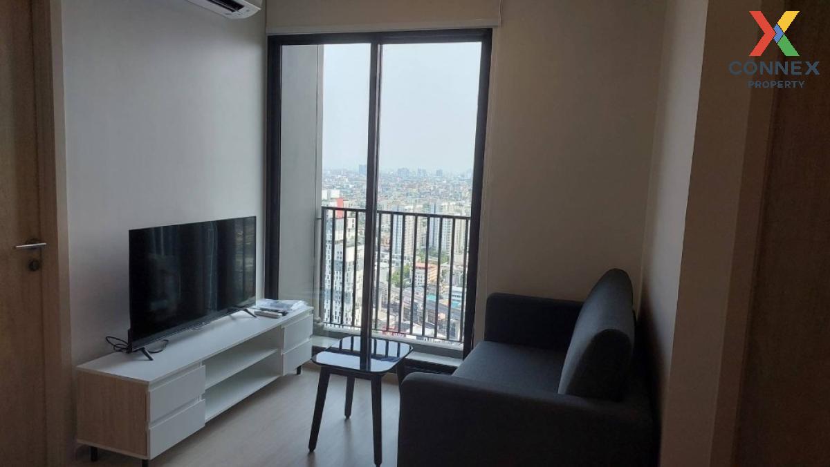 🔥🔥🔥 For Rent Condo , Nue Noble Ratchada-Lat Phrao , MRT-Ratchada , Chankasem , Chatuchak , Bangkok , CX-99418 ✅ Live chat with us ADD LINE @connexproperty ✅ 🔥🔥🔥