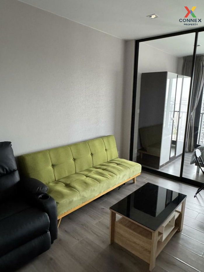 🔥🔥🔥 For Rent Condo , The Politan Rive , MRT-Phra Nang Klao Bridge , Bang Kraso , Mueang Nonthaburi , Nonthaburi , CX-112577 ✅ Live chat with us ADD LINE @connexproperty ✅ 🔥🔥🔥