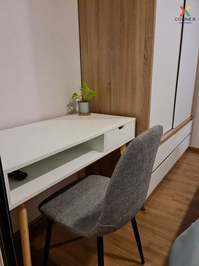 🔥🔥🔥 FOR RENT condo , Metris Rama 9 - Ramkhamhaeng , ARL-Ramkhamhaeng , Hua Mak , Bang Kapi , Bangkok , CX-74369 ✅ Live chat with us ADD LINE @connexproperty ✅ 🔥🔥🔥