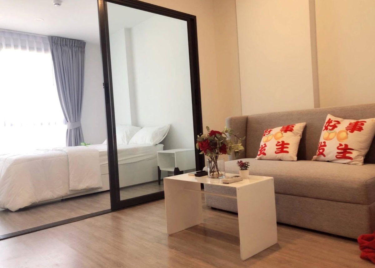 蓝色素坤逸 89 号酒店