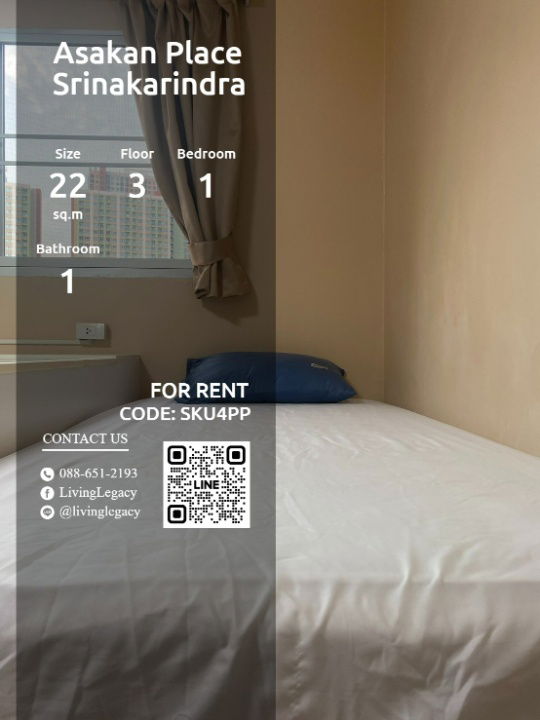 SKU4PP Condo For Rent Asakan Place Srinakarindra 22 Sq.M. Floor 3 line id : @livinglegacy