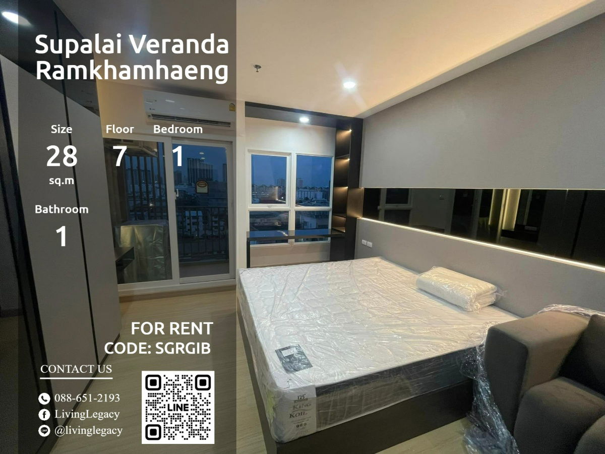 SGRGIB Condo For Rent Supalai Veranda Ramkhamhaeng 28 Sq.M. Floor 7 line id : @livinglegacy