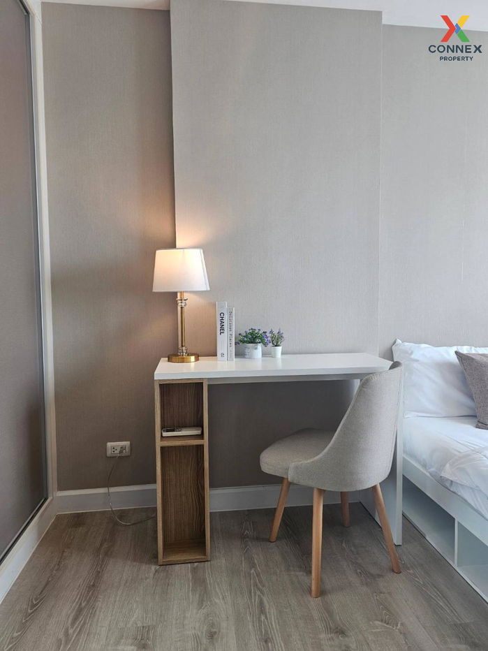 🔥🔥🔥 For Rent Condo , Metro Luxe Ratchada , MRT-Huai Khwang , Din Daeng , Din Daeng , Bangkok , CX-90640 ✅ Live chat with us ADD LINE @connexproperty ✅ 🔥🔥🔥