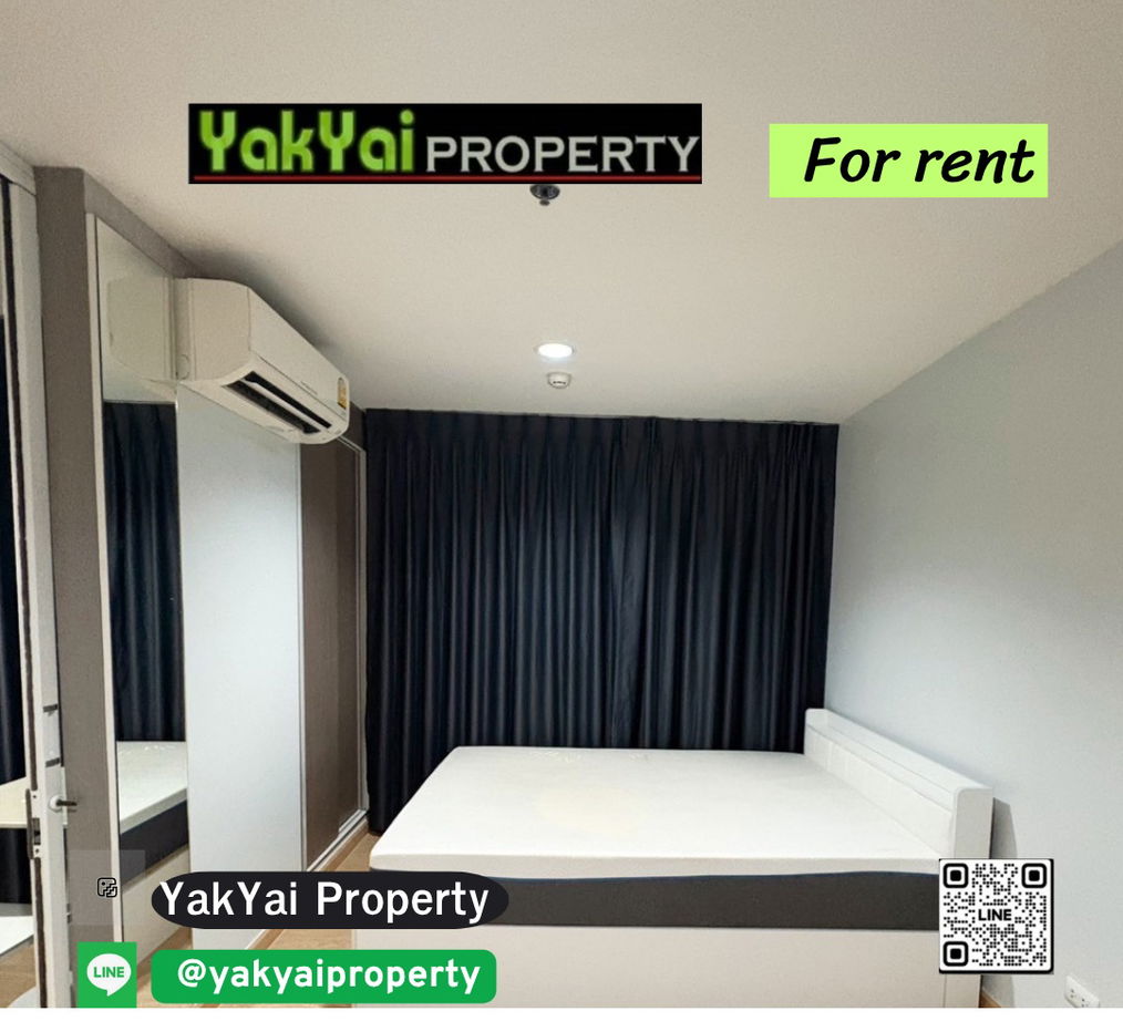 urgent! High-rise condo for rent, The trust Erawan 🎉🎉🎉, next to BTS Erawan 🚈✨️ Fully furnished and electrical appliances, price 7,000/month