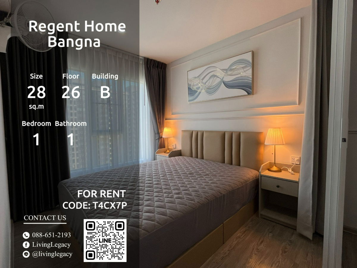 T4CX7P Condo For Rent Regent Home Bangna 28 Sq.M. Floor 26 Building B line id : @livinglegacy